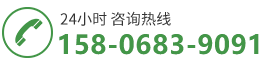 德州凡奥新材料有限公司